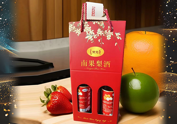 雙鸾酒业有限公司